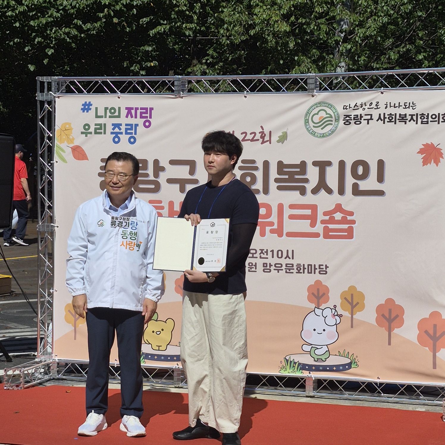이미지